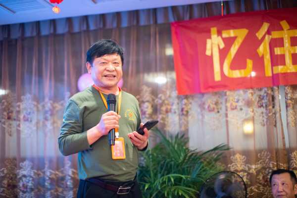 金华战友聚会_68C0D509-C614-48F2-9C19-ABDFBBF97F7F.jpeg